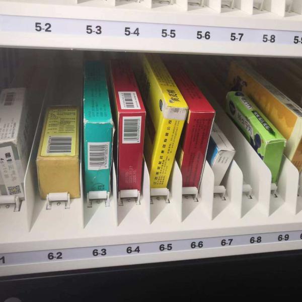 2025 Reliable 24 Hours Medical Consumables Vending Machine Medical Supplies for Hospital