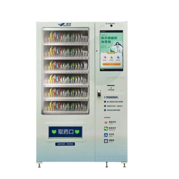 2025 Reliable 24 Hours Medical Consumables Vending Machine Medical Supplies for Hospital