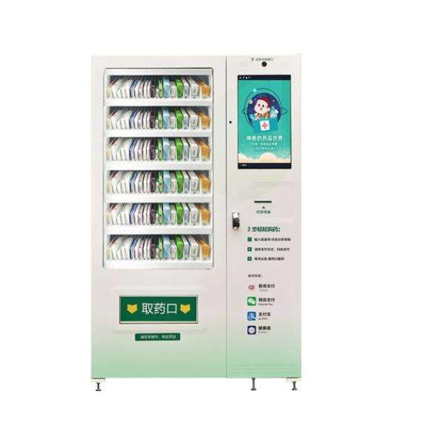 2025 Reliable 24 Hours Medical Consumables Vending Machine Medical Supplies for Hospital